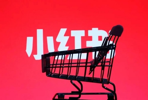 小紅書怎么推廣 小紅書怎么推廣