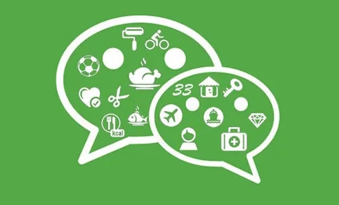 微信運營 微信運營