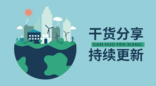 教你怎么運營微信視頻號，還不會的朋友看過來！