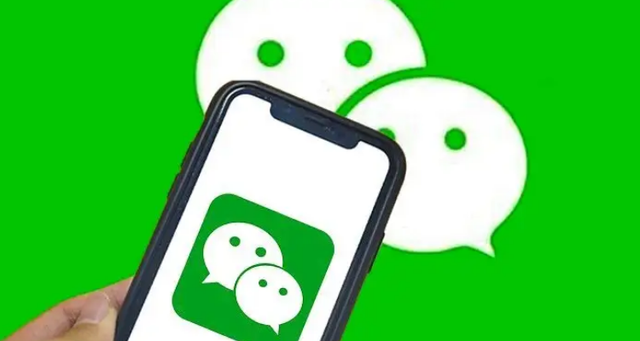 做好微信營銷推廣，應做好以下幾個方面