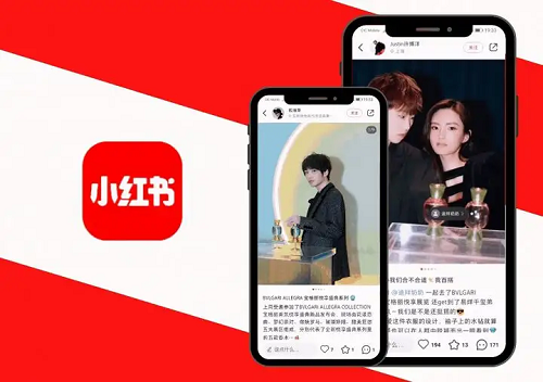 做小紅書軟文推廣有哪些種類？