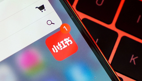 如何判斷自己能不能在小紅書上開店？