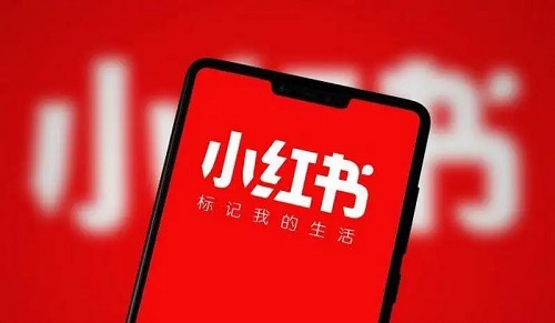 如何從小紅書(shū)推廣中得到流量和線(xiàn)索？