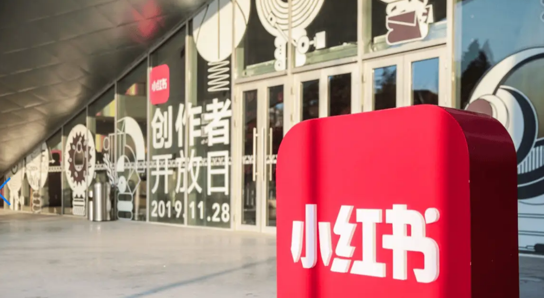 從新品到爆品，家居產品怎么做小紅書營銷推廣