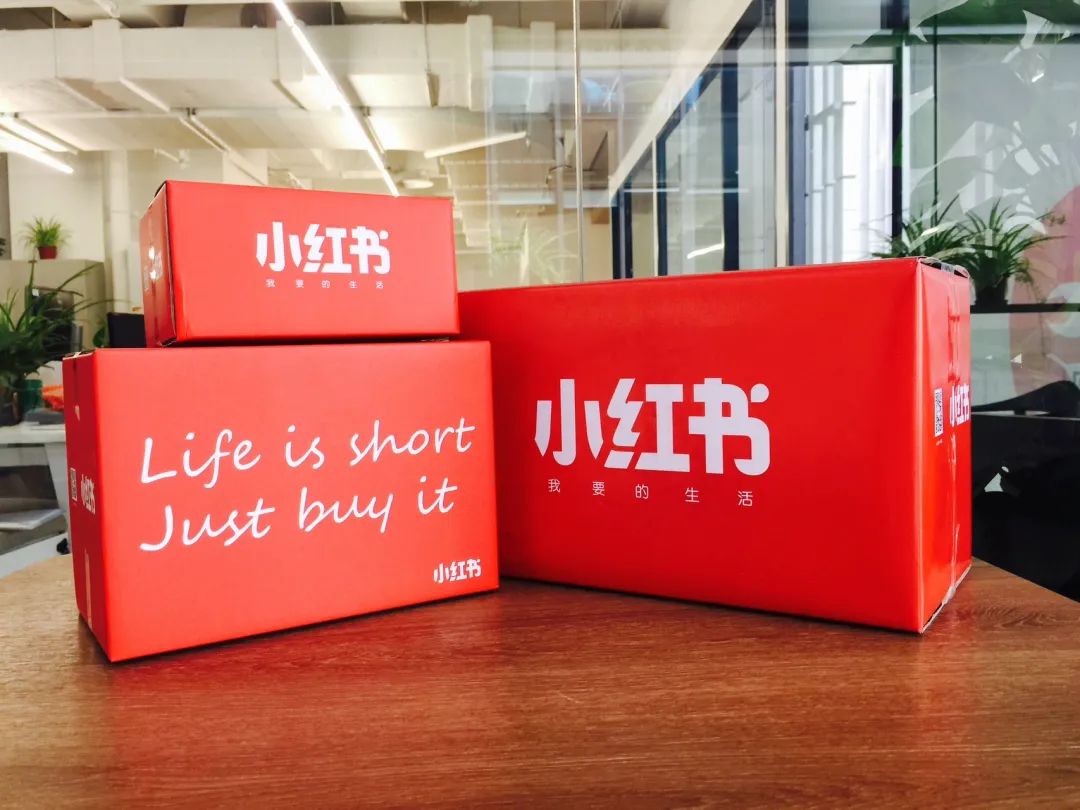 新品牌如何在小紅書(shū)征服Z世代？2025年護(hù)膚賽道爆款打法全解析